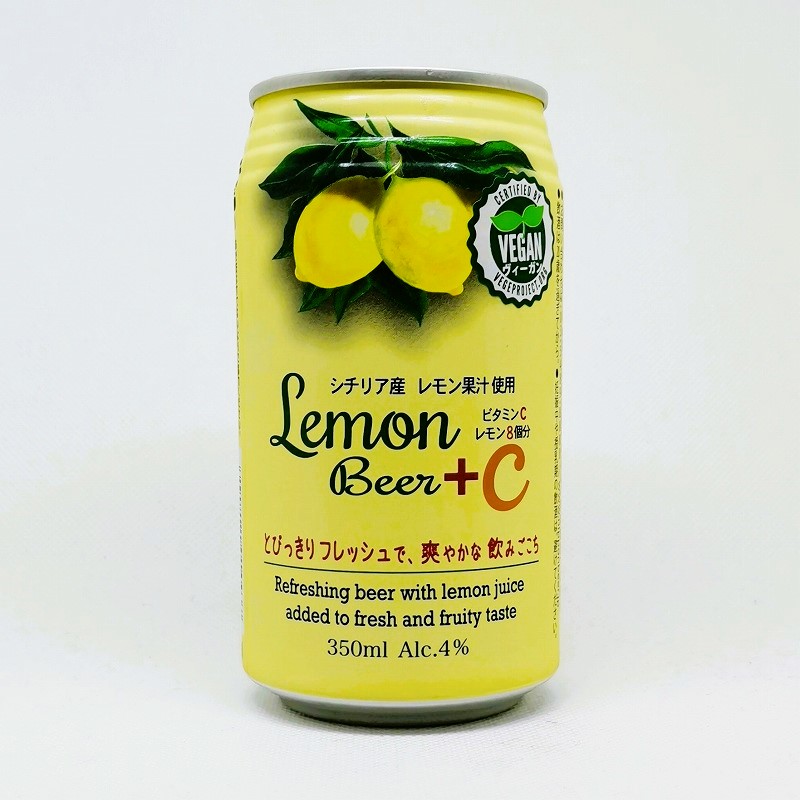 「Lemon Beer +C / レモンビール プラスC」画像3