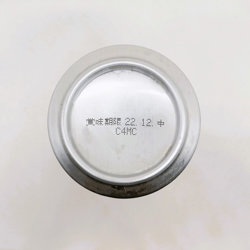 「SANRIKU BEER（三陸ビール） / 週末のうみねこ」画像5