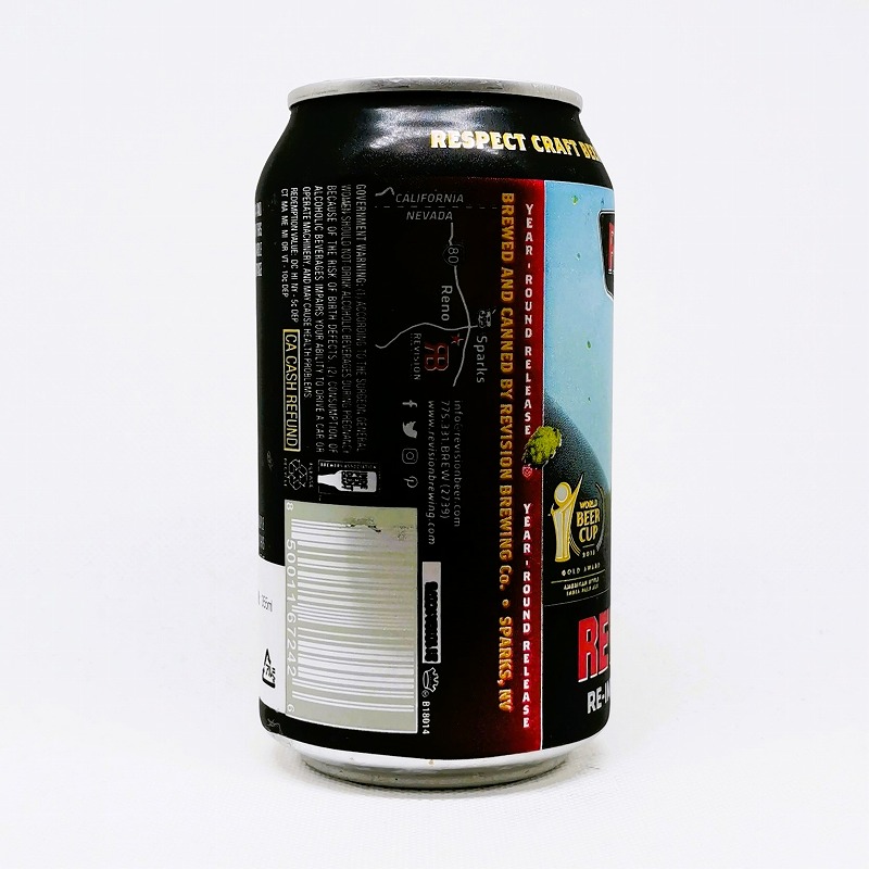 「REVISION IPA / リヴィジョンアイピーエー」画像4