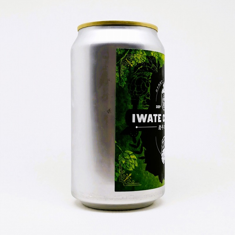 「IWATE COMMON 岩手コモン」画像4