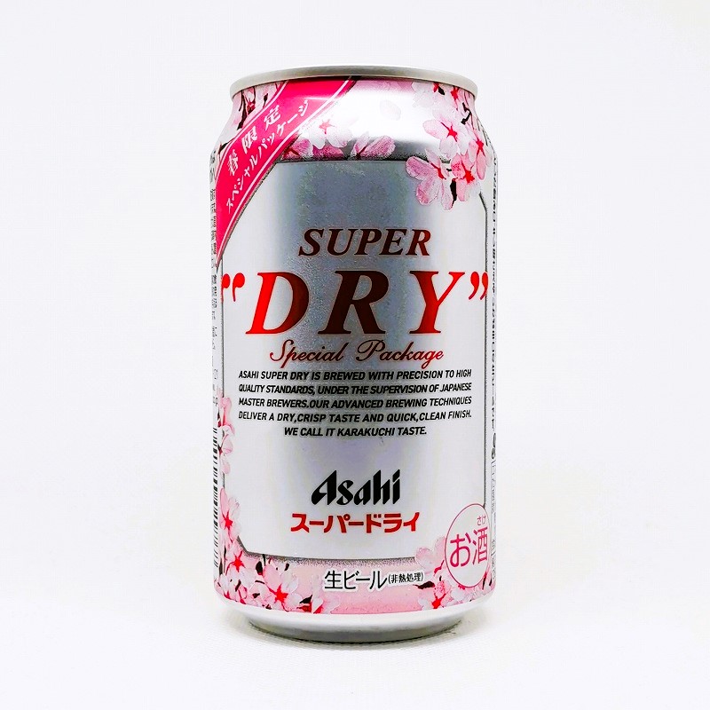 缶ビールの拡大画像