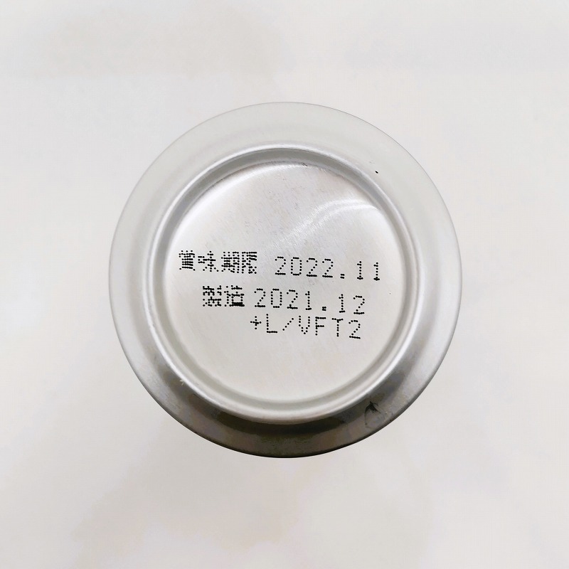 「サッポロ黒ラベル」画像5