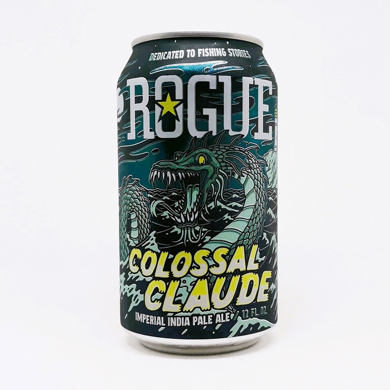 缶ビールの拡大画像