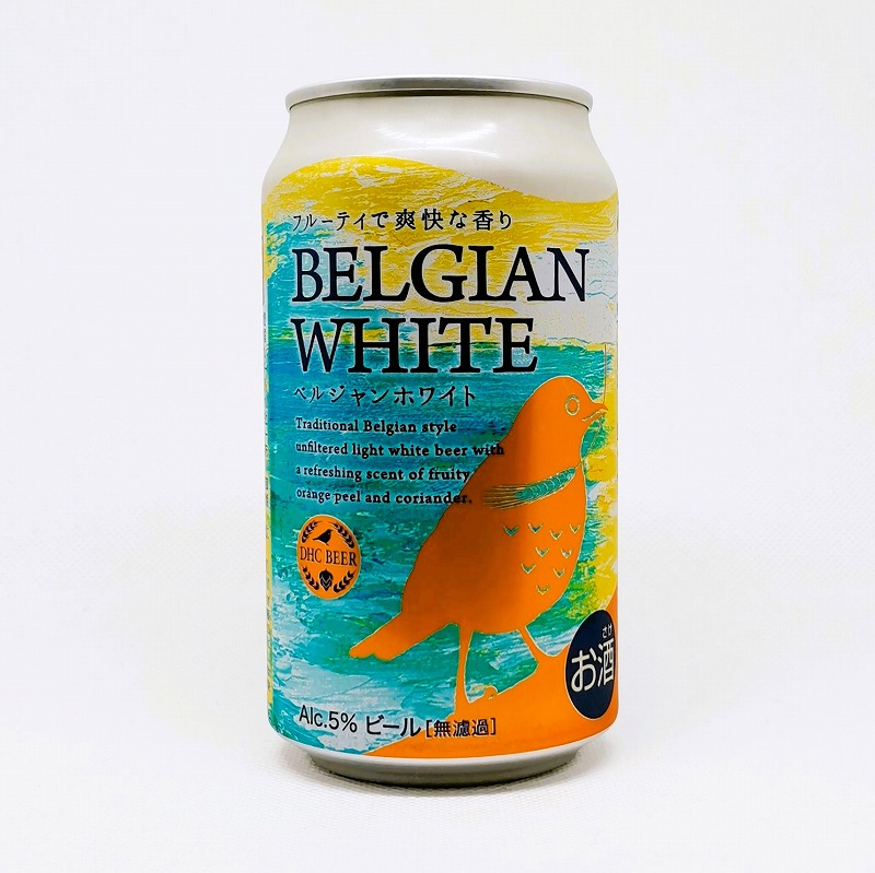 缶ビールの拡大画像