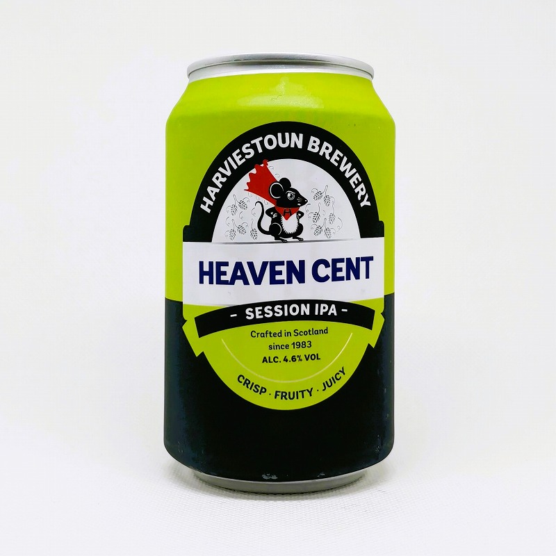 缶ビールの拡大画像