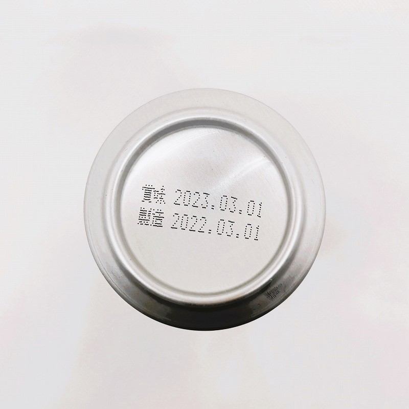 「PREMIUM RICH ALE プレミアムリッチエール / DHCビール」画像5