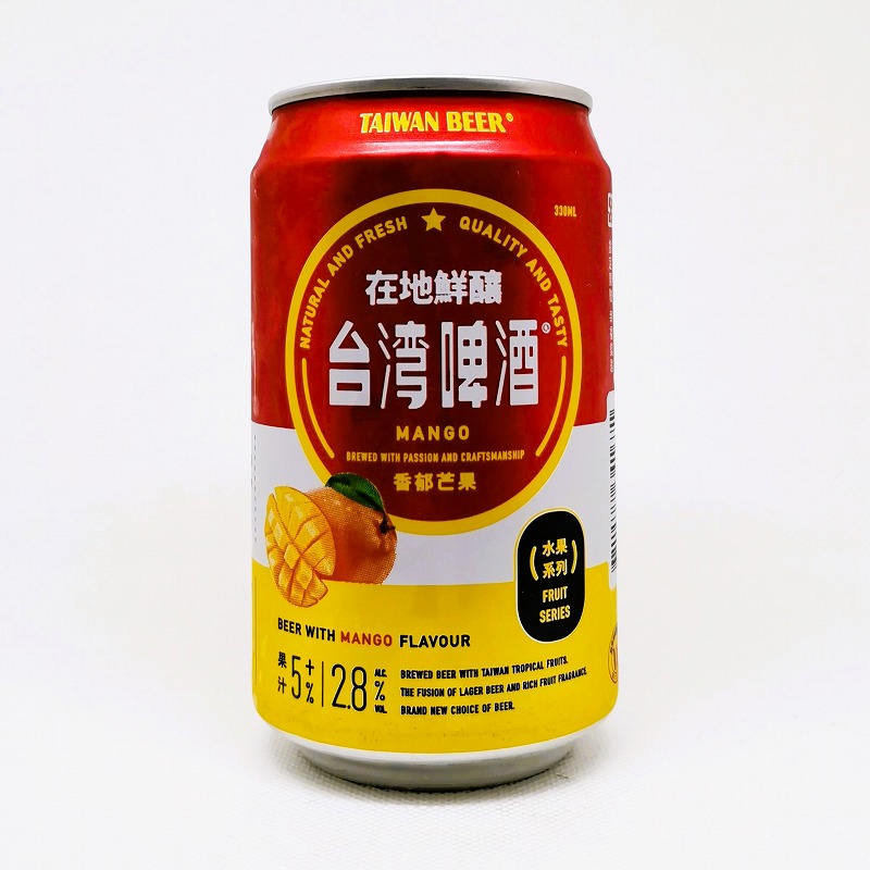 缶ビールの拡大画像