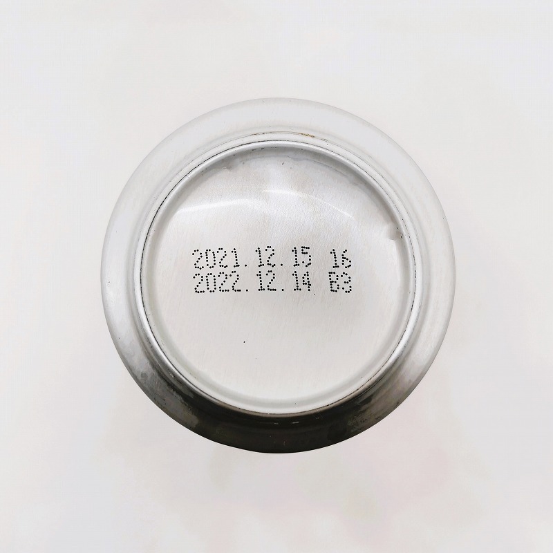 「台湾啤酒 MANGO / マンゴー」画像5