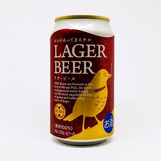 LAGER BEER ラガービール / DHCビール