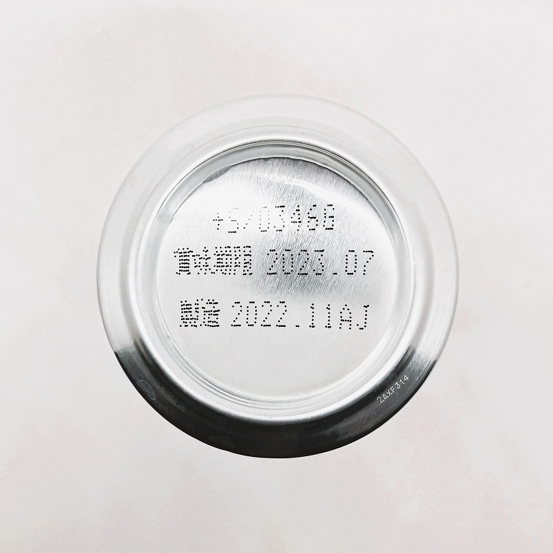 「Asahi THE DOUBLE アサヒ・ザ・ダブル 2022」画像5