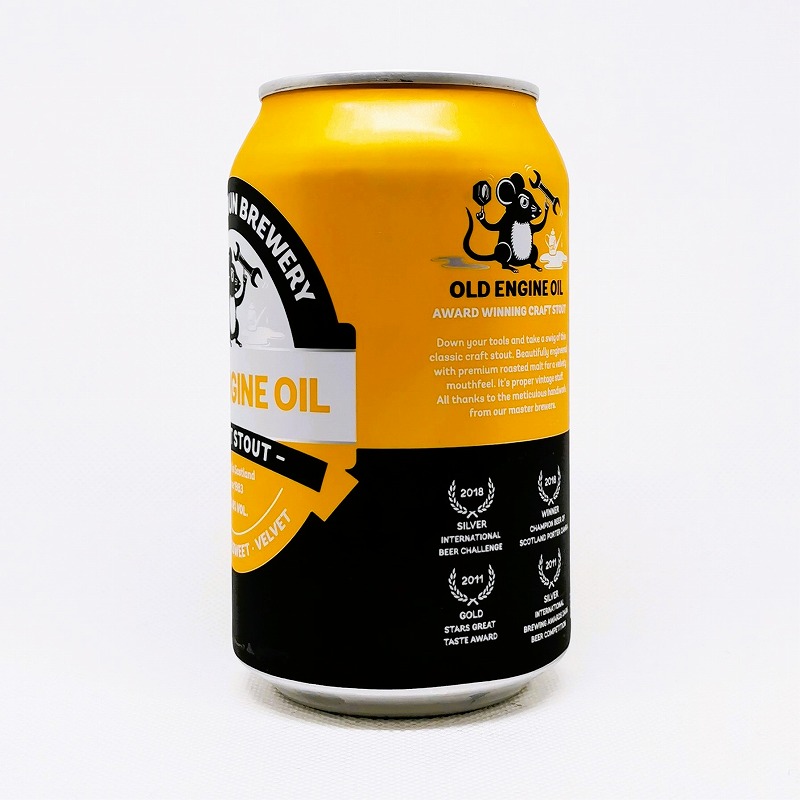 「HEAVEN OLD ENGINE OIL / ヘブンセント オールドエンジンオイル」画像2