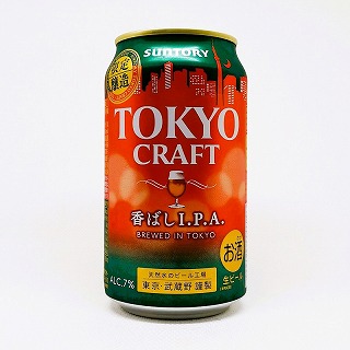 東京クラフト BREWED IN TOKYO 香ばしI.P.A 2022