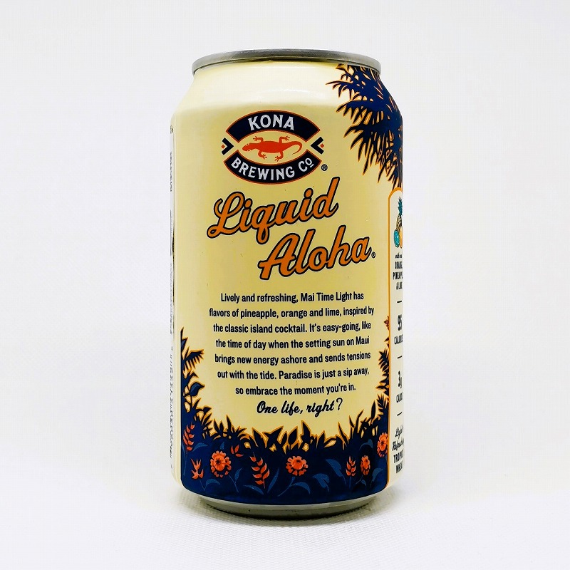 「KONA BREWING MAI TIME Light / マイタイムライト」画像3