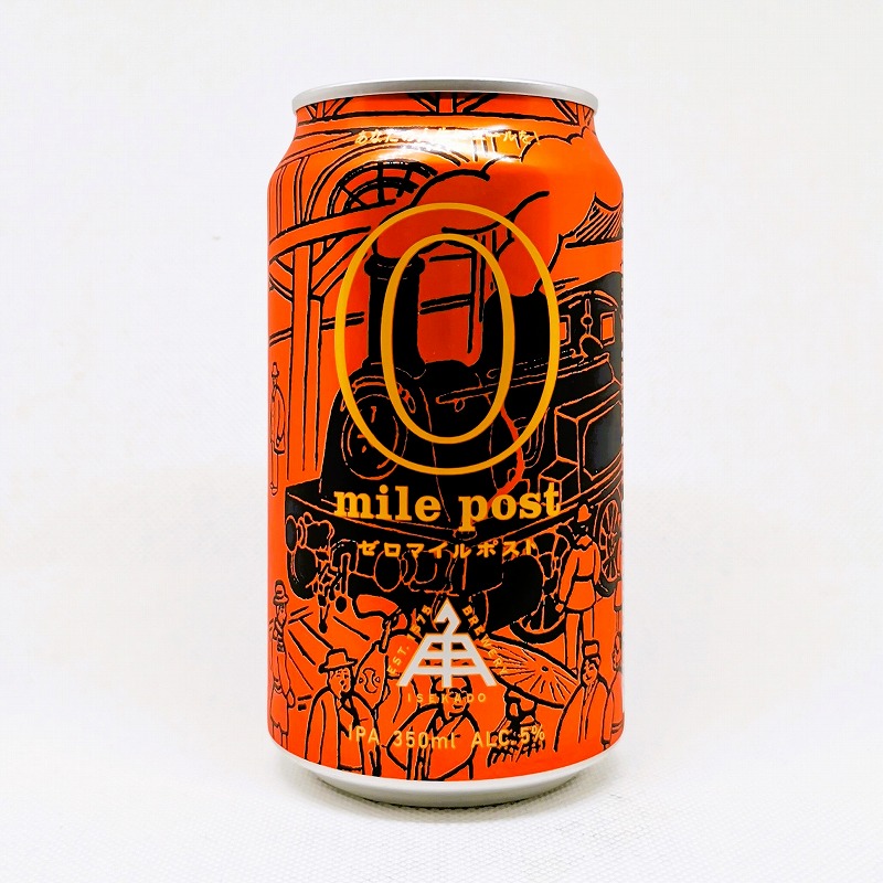 缶ビールの拡大画像