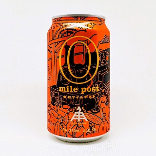 0 mile post ゼロマイルポスト