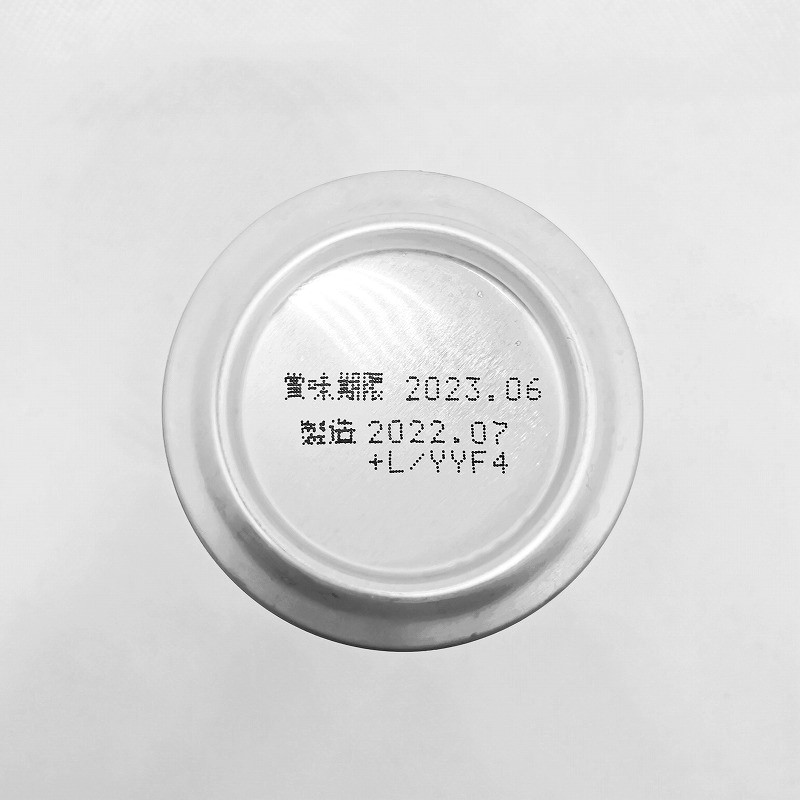 「Five Star / ファイブスター 」画像5