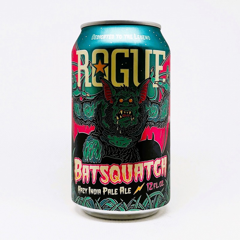 缶ビールの拡大画像