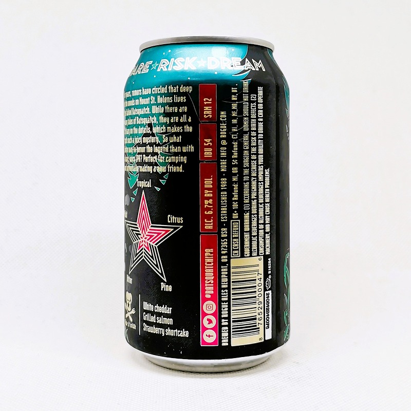 「ROGUE BATSQUATCH / ローグ バットスクワッチ」画像3