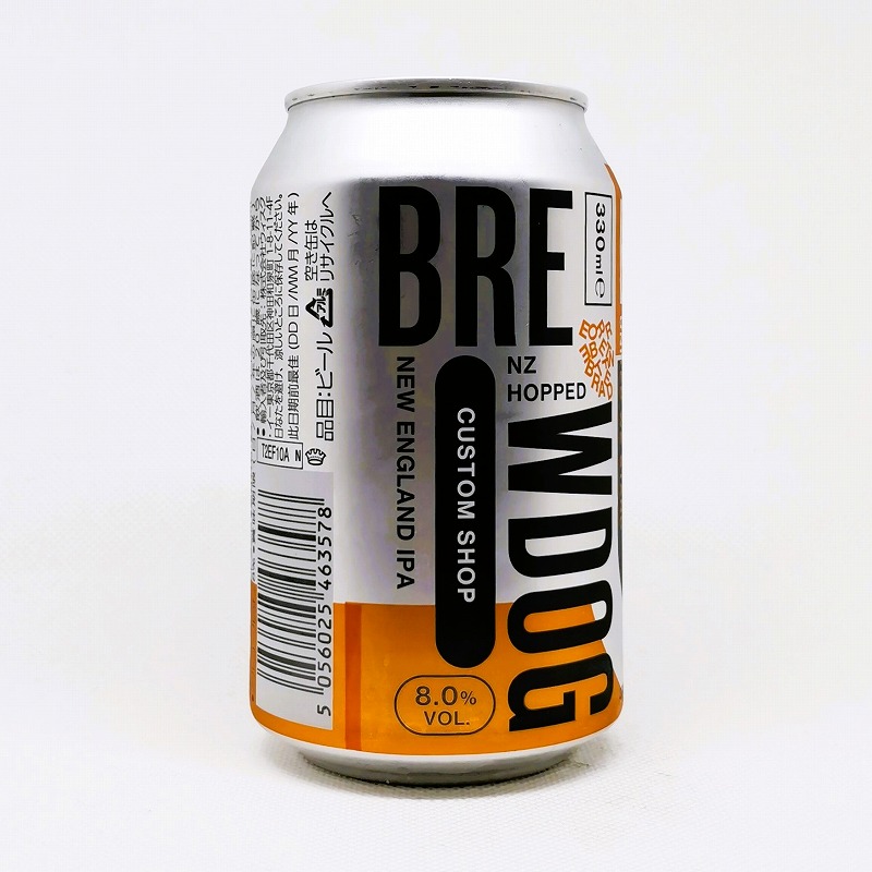 「BREWDOG CUSTOM SHOP / ブリュードッグ カスタムショップ」画像4