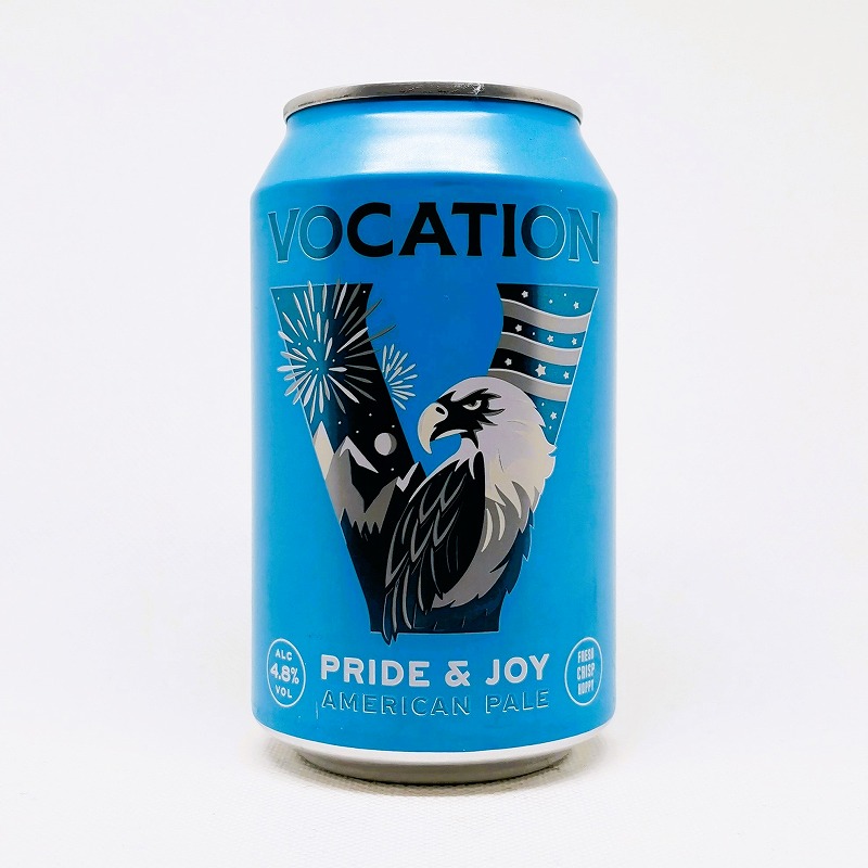 缶ビールの拡大画像