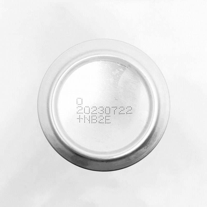 「赤濁（あかにごり） 2022年07月リニューアル版」画像5