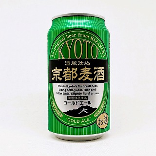 京都麦酒 ゴールドエール