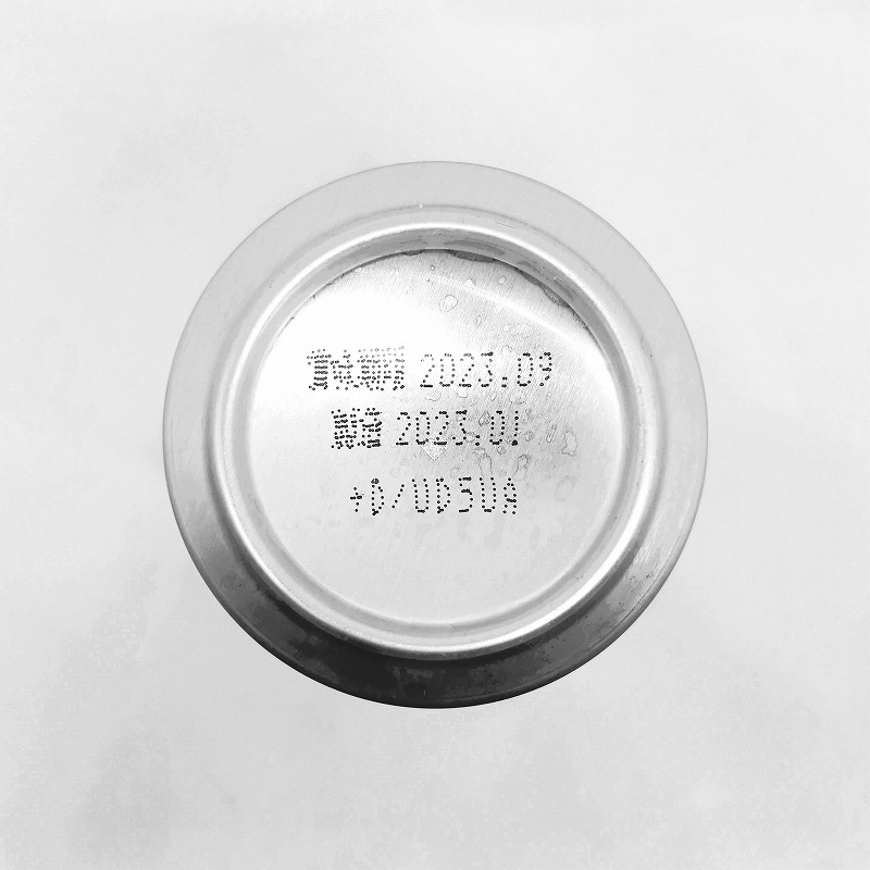 「WORLD CRAFT 柑橘香るペールエール」画像5