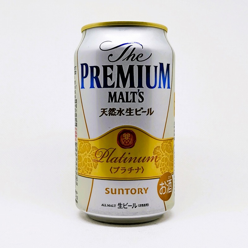 缶ビールの拡大画像