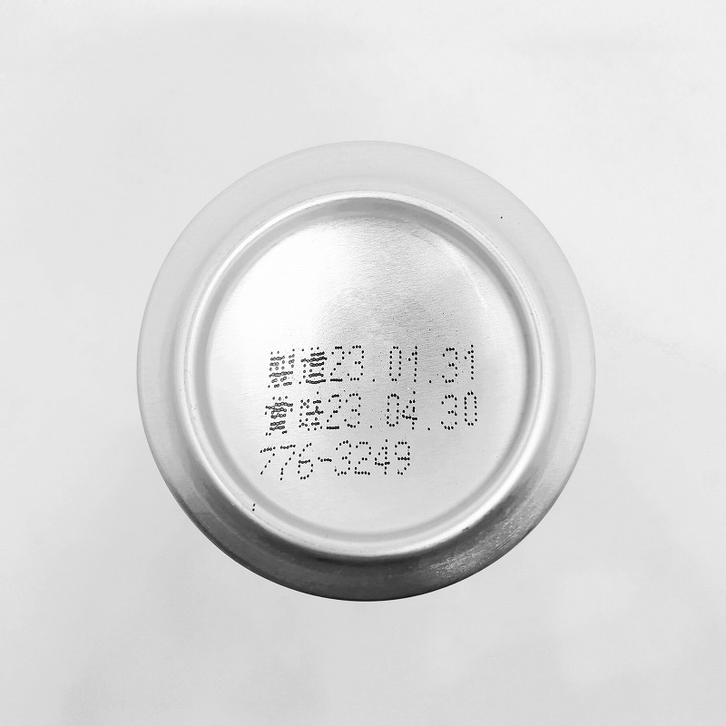 「創始者IPA / 京都醸造」画像5