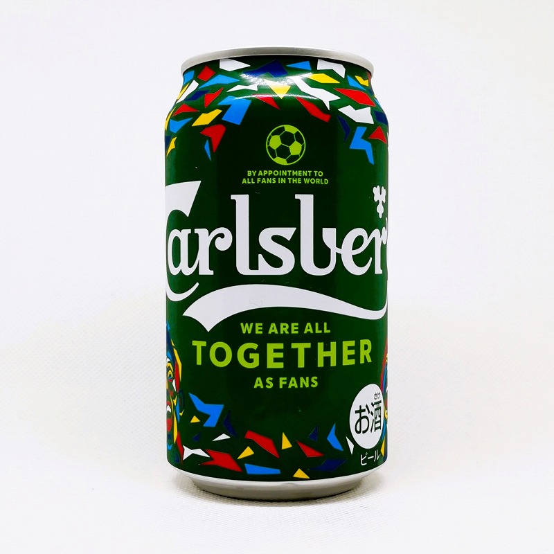 缶ビールの拡大画像