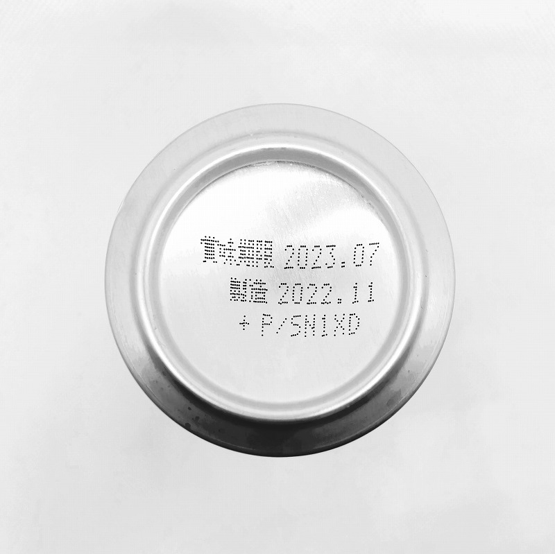 「Carlsverg カールスバーグ」画像5