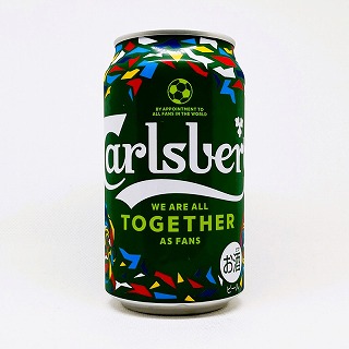 Carlsverg カールスバーグ