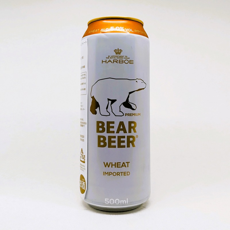 缶ビールの拡大画像