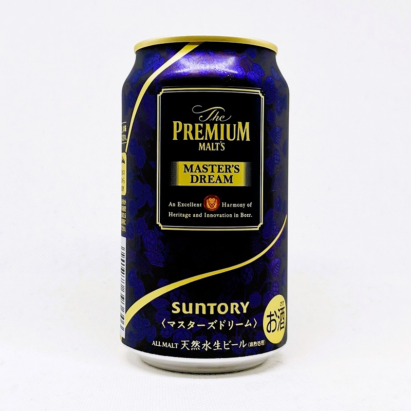 缶ビールの拡大画像